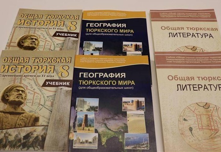 Тюркская история и геополитические амбиции Анкары – что между ними общего? Тюркская история и геополитические амбиции Анкары – что между ними общего? геополитика