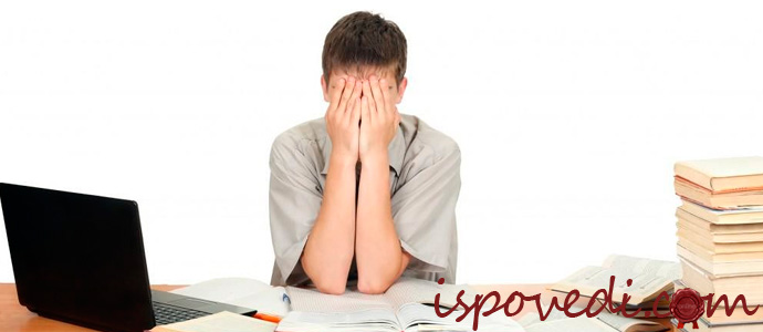 не нравится специальность