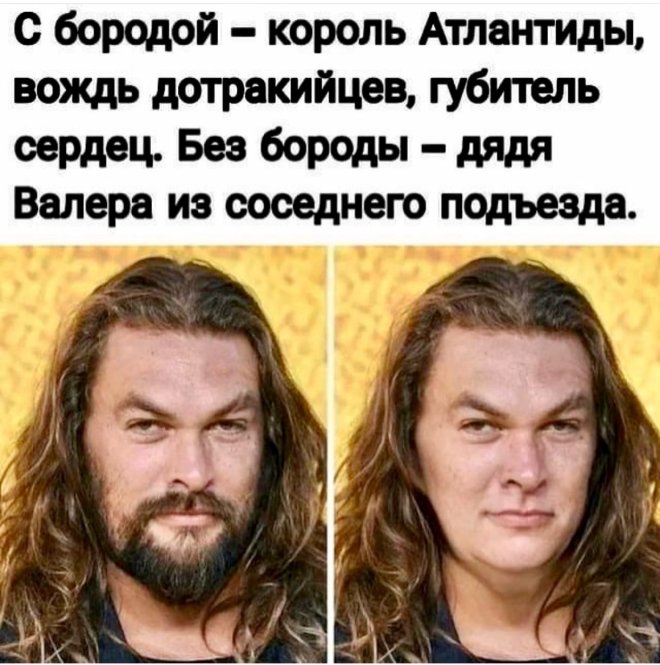 Именно чайники развивают самую кипучую деятельность  