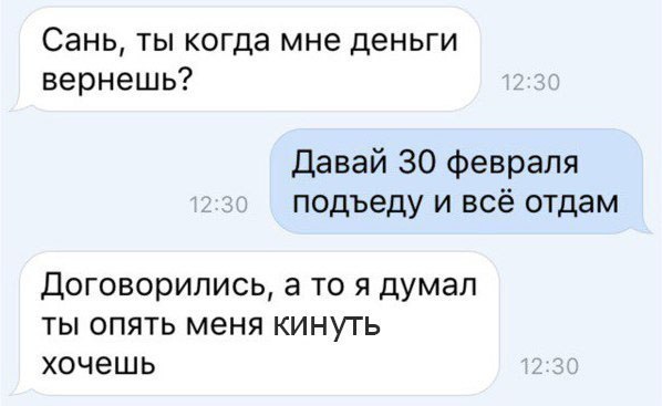 Забавные и прикольные картинки с надписями со смыслом Забавные и прикольные картинки с надписями со смыслом