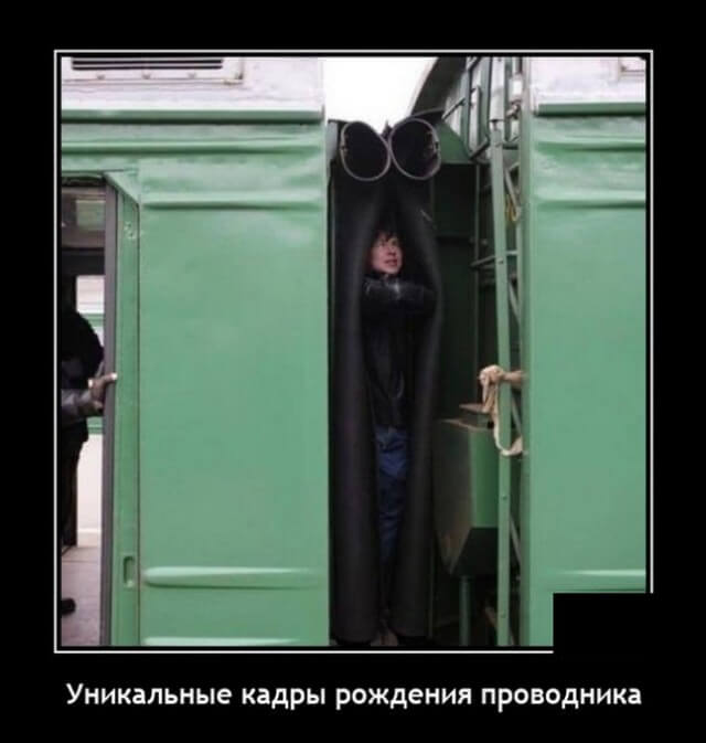 Лучшие анекдоты и шуточки дня: веселая подборочка! 