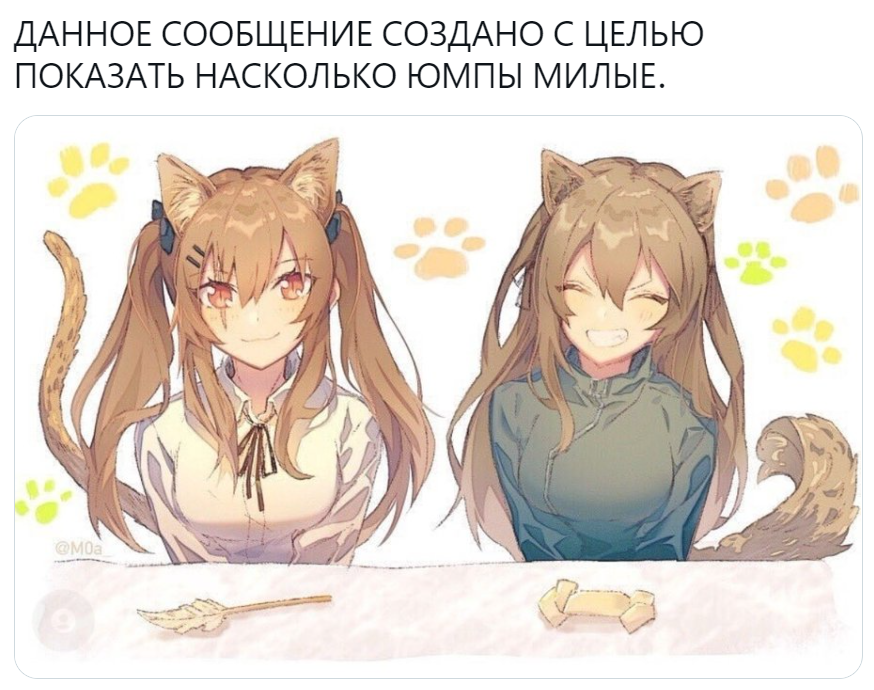 кто такие иноагенты