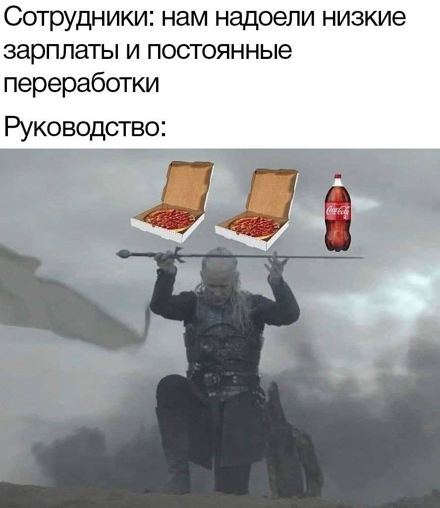 Именно чайники развивают самую кипучую деятельность  