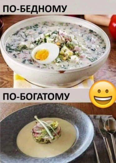 Юморные картинки 