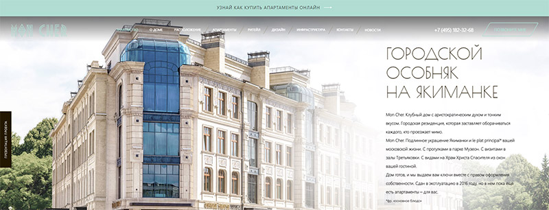 ЧУБАЙС, КОТОРЫЙ НЕ ТОНЕТ ЧУБАЙС, КОТОРЫЙ НЕ ТОНЕТ россия