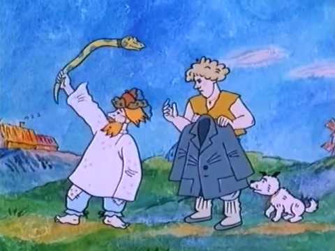 Хвостатый рейс Хвостатый рейс