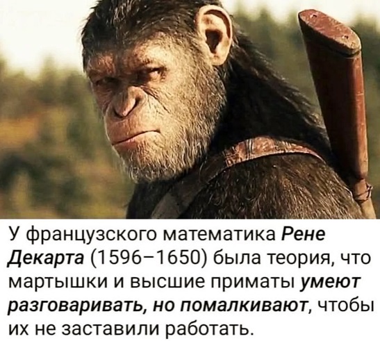 Врач выписал мне рецепт, а там всё разборчиво написано. Попросил себе другого врача Врач выписал мне рецепт, а там всё разборчиво написано. Попросил себе другого врача котлеты, можно, месте, минут, чтобы, Петька, здесь, почему, более, север, должны, чувствовать, Зачем, знает, тупой, текст, может, Девушка, курить, курение