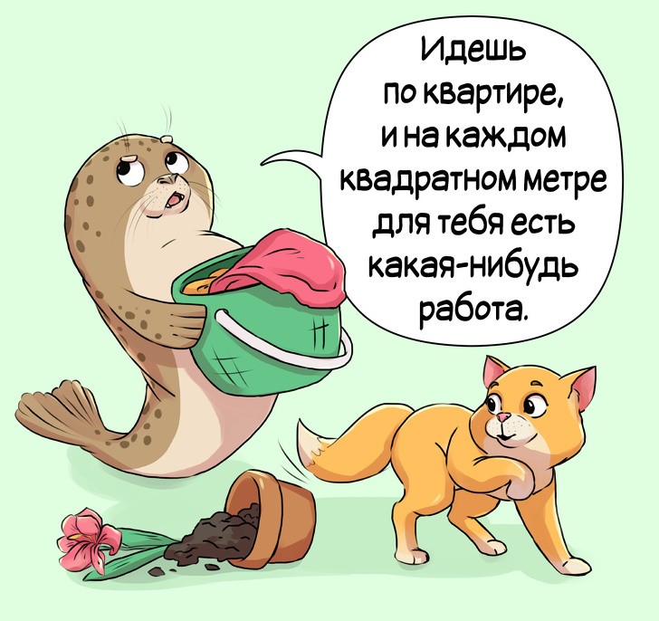 14 комиксов о трудностях взрослой жизни, в которых вы узнаете себя 14 комиксов о трудностях взрослой жизни, в которых вы узнаете себя Жизнь
