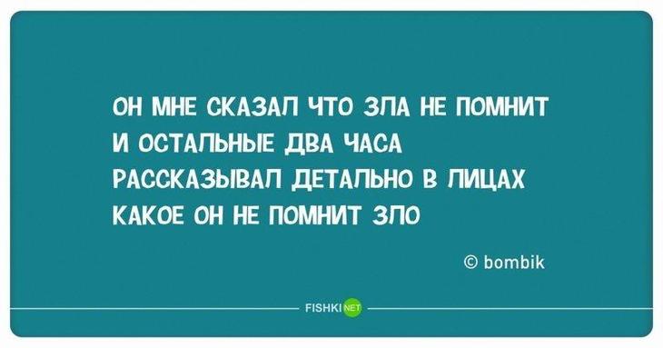 Стишки-пирожки — лучшее лекарство от скуки 