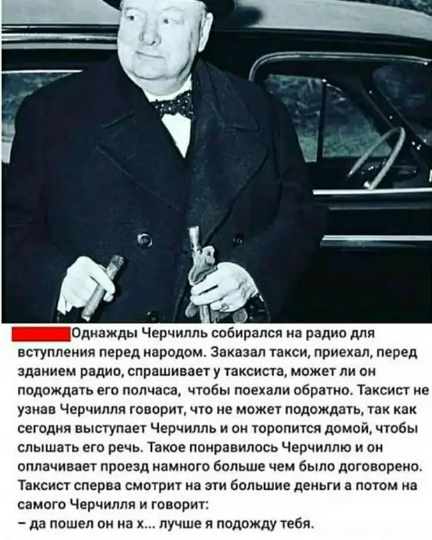 Звоню. Слышу: "Уважаемый клиент, на вашем счете недостаточно средств..." Вот ведь и денег нет, а все равно уважают г,Москва [1405113]