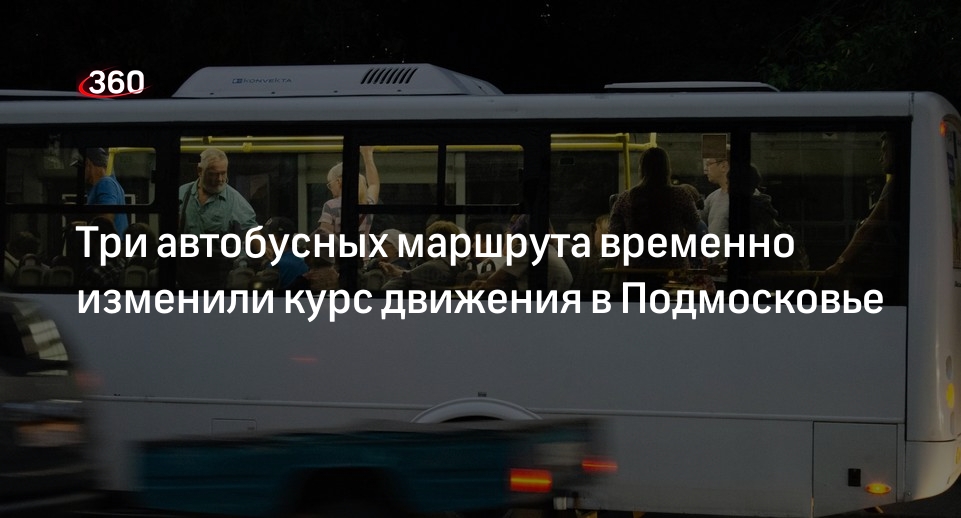 Карта лужники ступино