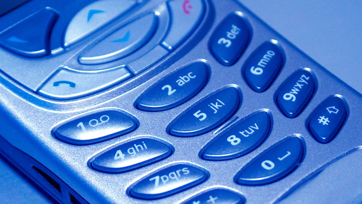 Россиянам назвали самое частое время телефонных звонков от мошенников