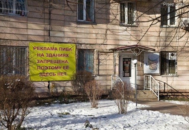 Божественный маркетинг. Это же Кайф! Божественный маркетинг. Это же Кайф! картинки,позитив