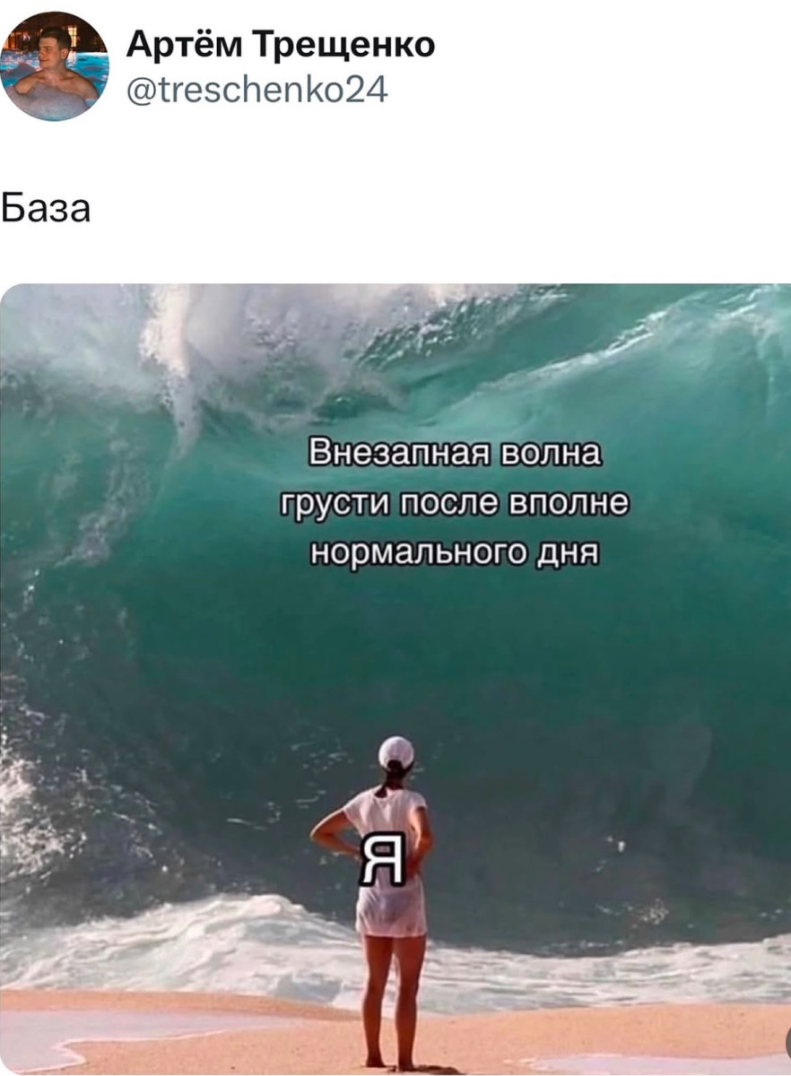 Юмор на сон грядущий. Отдыхайте скорее, завтра на работу! Юмор на сон грядущий. Отдыхайте скорее, завтра на работу!
