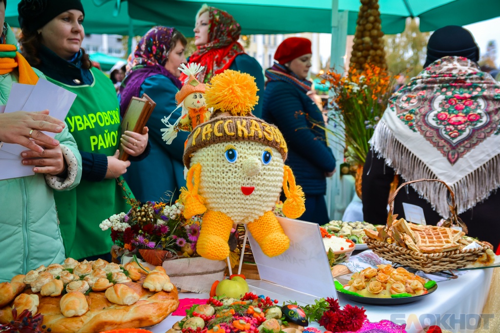 Ярмарка картинки красивые