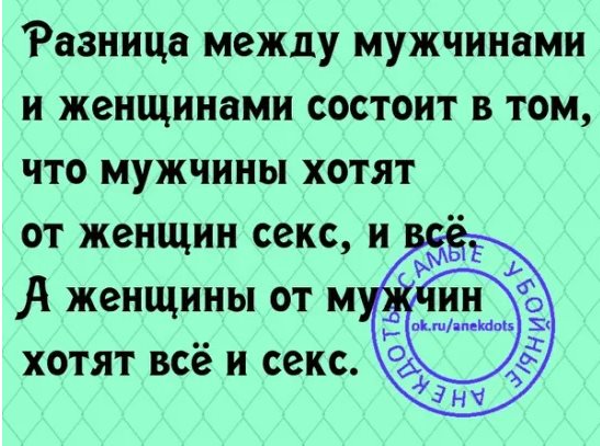 - Кто тебе дом строил? Здорово получилось... - Кто тебе дом строил? Здорово получилось... весёлые