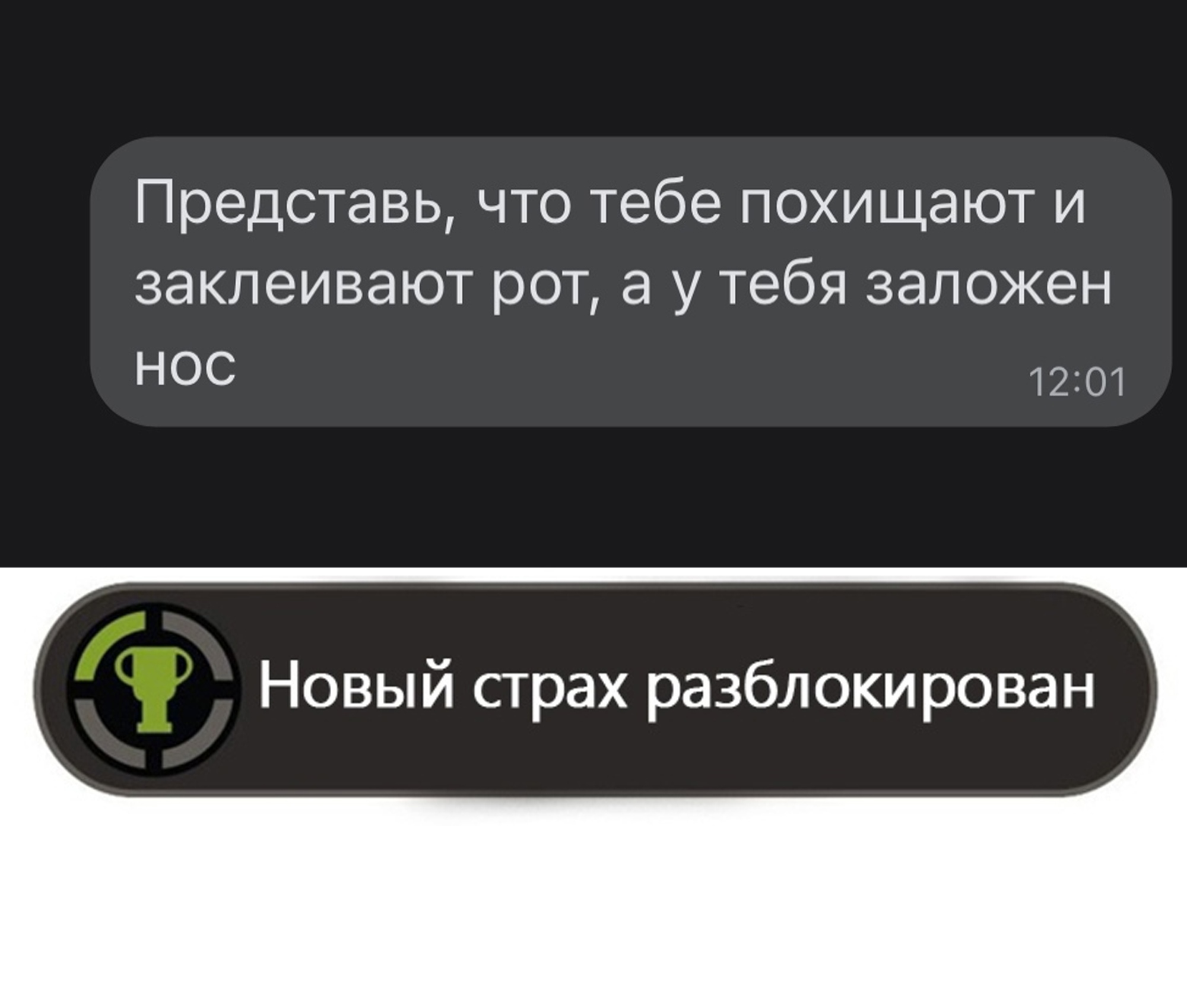 Подборка забавных комментариев 