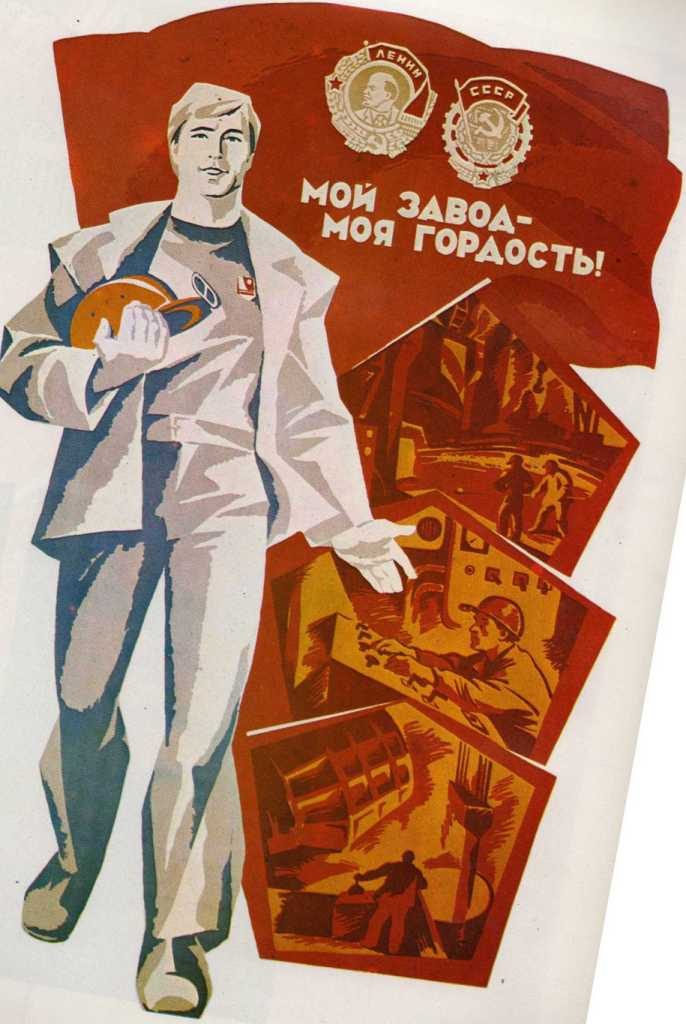 Днем рожденья, открытки заводские