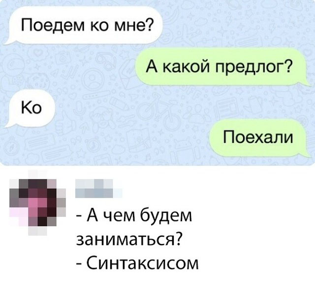 Юмористы-любители, комментирующие все что попадает в поле зрения Юмористы-любители, комментирующие все что попадает в поле зрения
