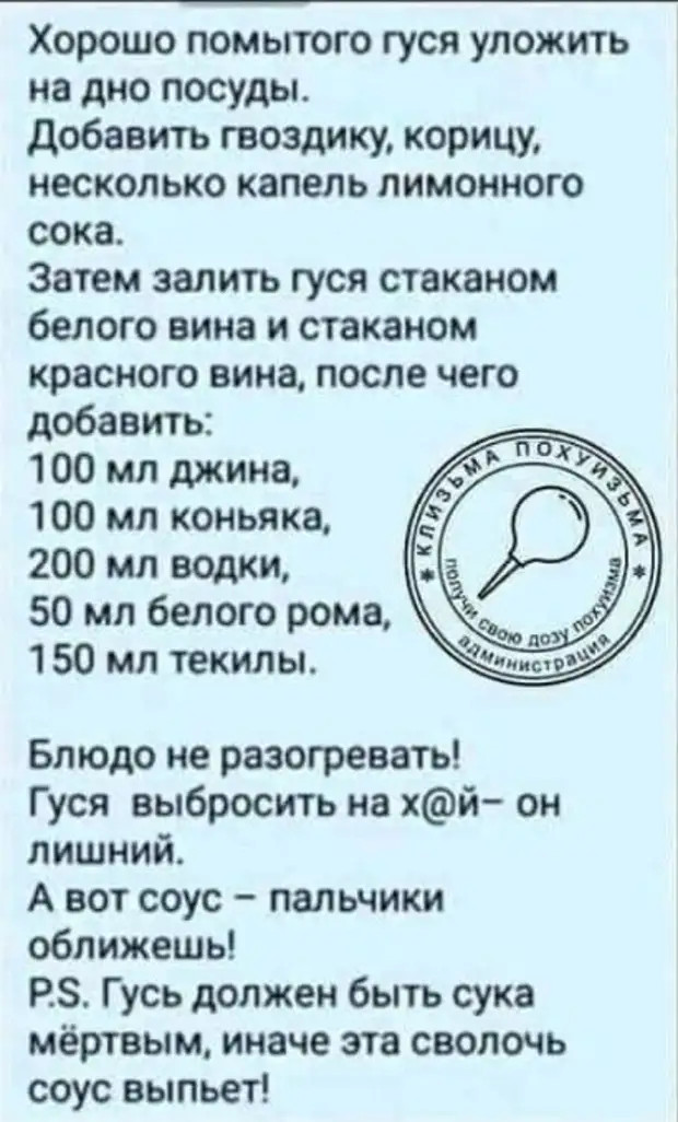 Чтобы лучше загореть на пляже - девушки снимают лифчики, а парни обручальные кольца 