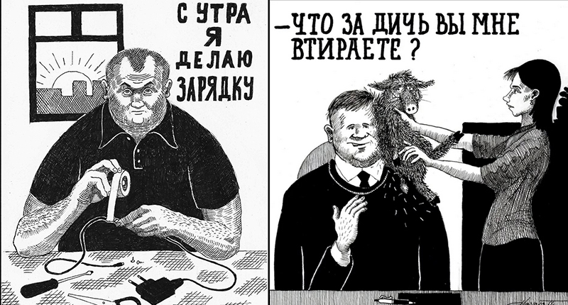 Картошка и сны: Почему работы Павла Назима сводят с ума интернет