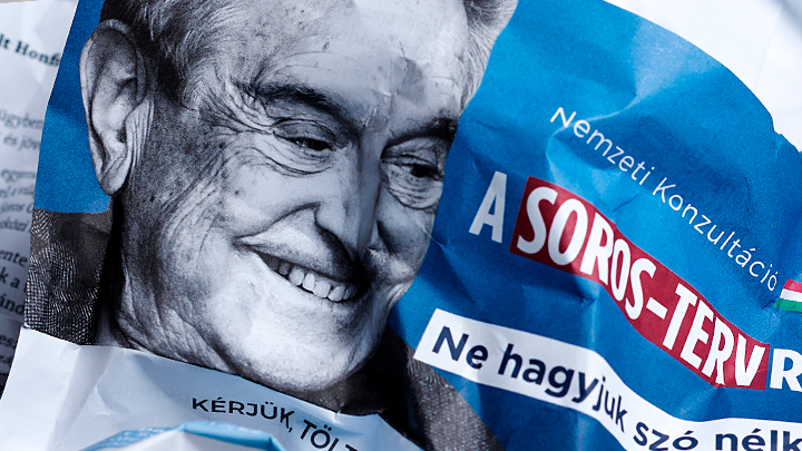 ПРЕСТУПЛЕНИЯ ДЖОРДЖА СОРОСА. СТЕРЕТЬ РОССИЮ С КАРТЫ МИРА