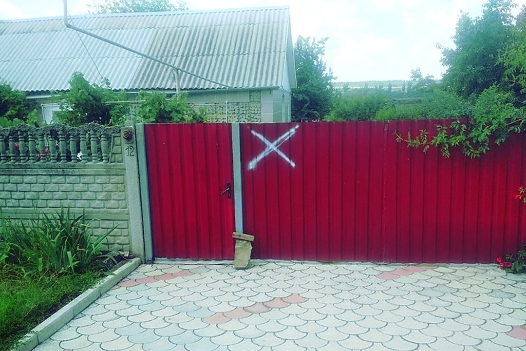 Последние новости Новороссии: Боевые Сводки ООС от Ополчения ДНР и ЛНР — 18 июля 2019