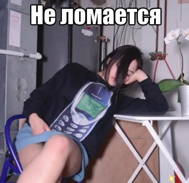 Даже в самом плохом человеке можно найти что-то хорошее, если тщательно его обыскать Даже в самом плохом человеке можно найти что-то хорошее, если тщательно его обыскать когда, ресторане, блокнот, деньги, опускаю, подымаю, листает, искусственном, вчера, знают, знакомства, тобойВ, средневековье, костёр, прав…, представителя, маленьком, перевёл, сбережения, доллар