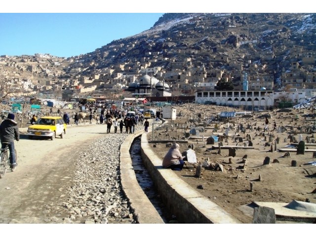 Кабул и ветра американо-российской «оттепели» геополитика