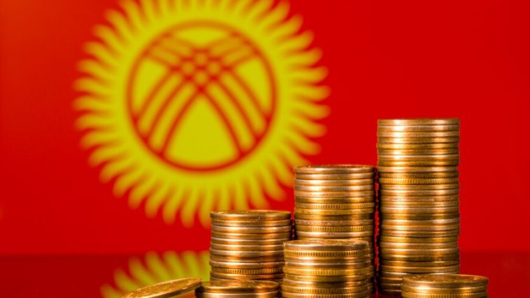 Нацбанк Кыргызстана снизил учетную ставку до 13%