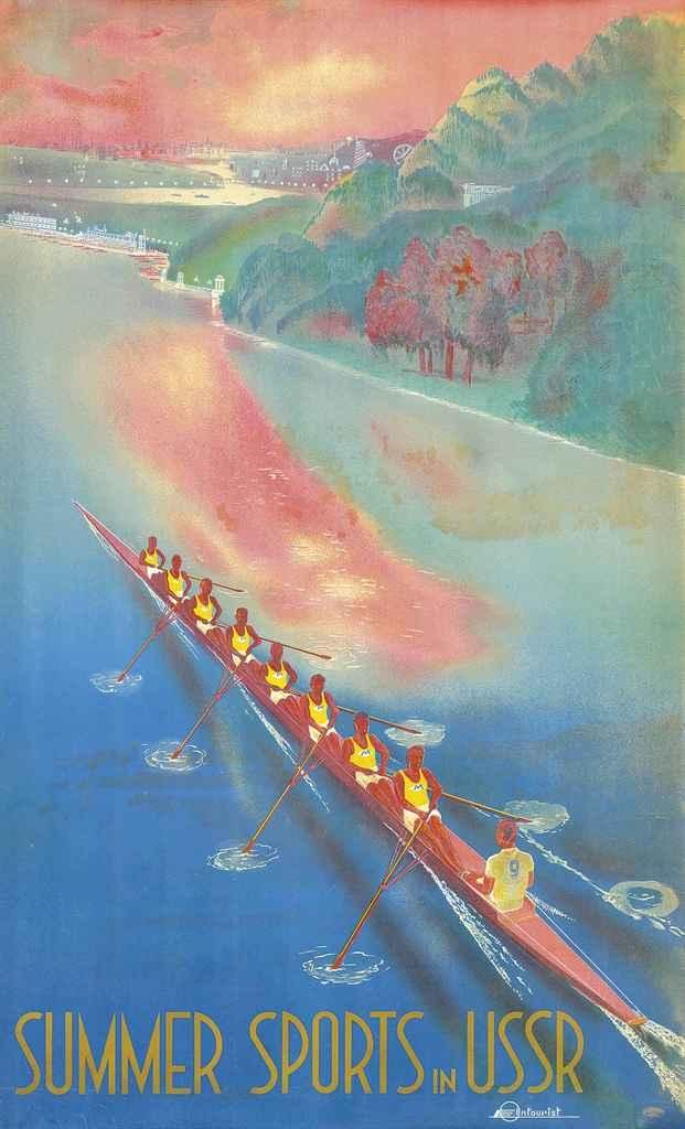 15 плакатов «Интуриста», ставших культурным наследием или маркетинг по-советски 