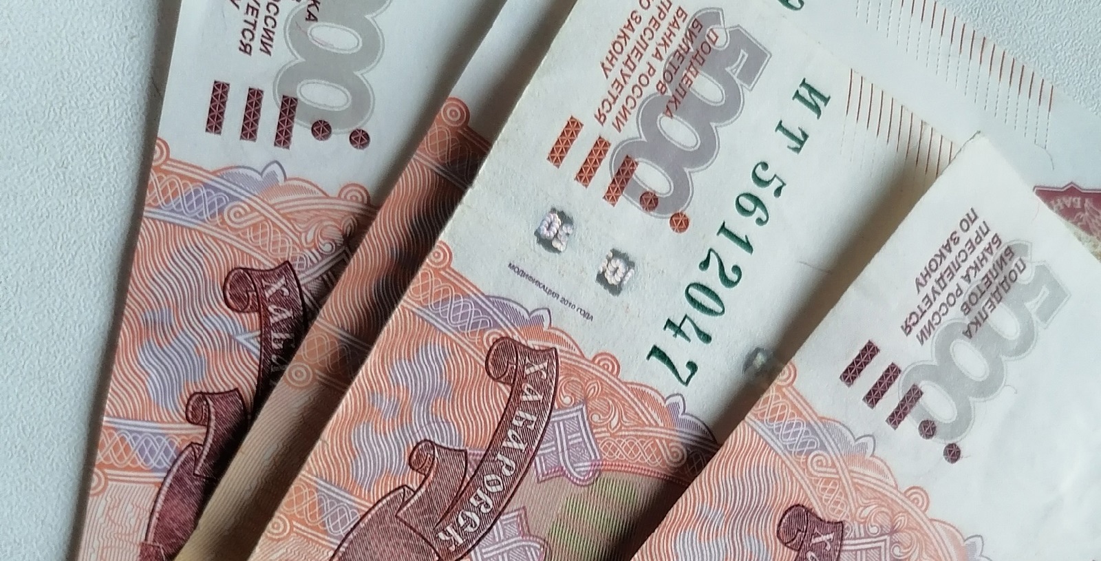 Сотрудникам предприятия в Усть-Куте задолжали зарплату в 20 миллионов рублей