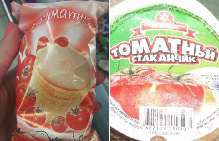 Томатное мороженое 