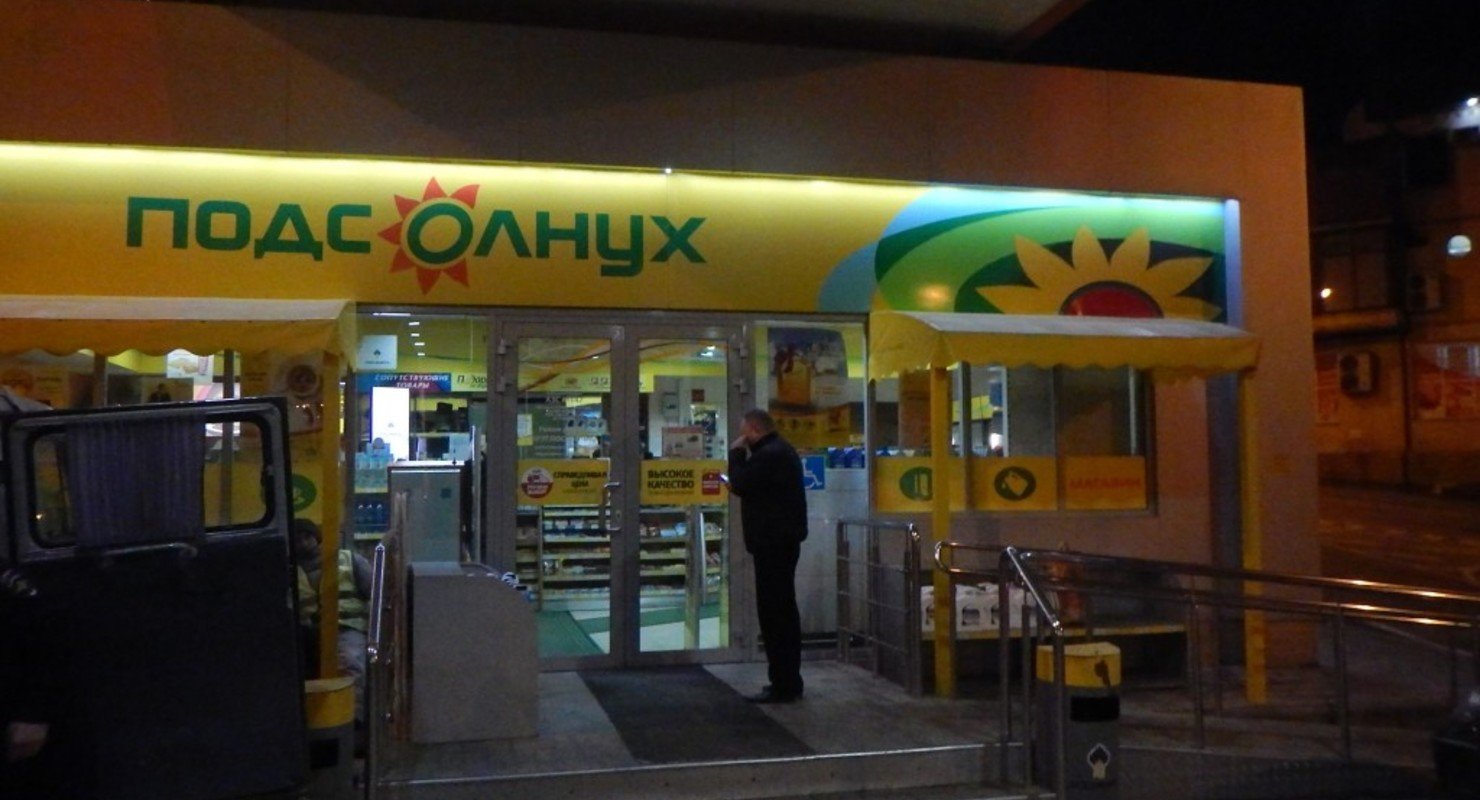 На АЗС запрещают пользоваться туалетом — законно или нет?