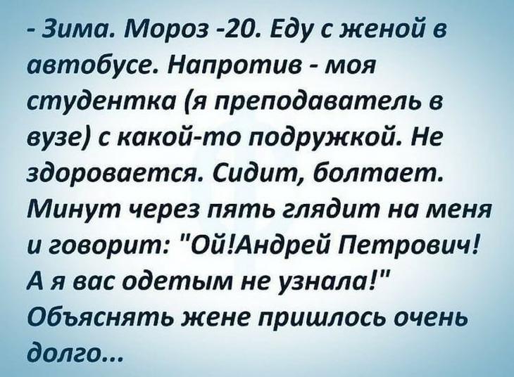 15 смешных и жизненных историй для поднятия настроения 15 смешных и жизненных историй для поднятия настроения
