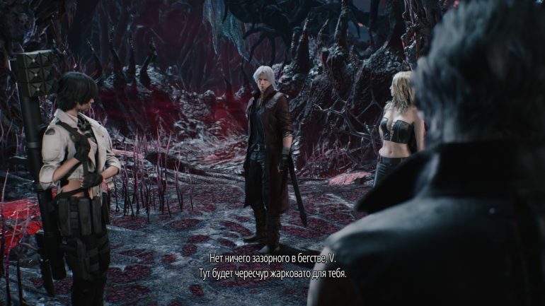Devil May Cry 5: Pull My Devil Trigger Devil May Cry 5: Pull My Devil Trigger action