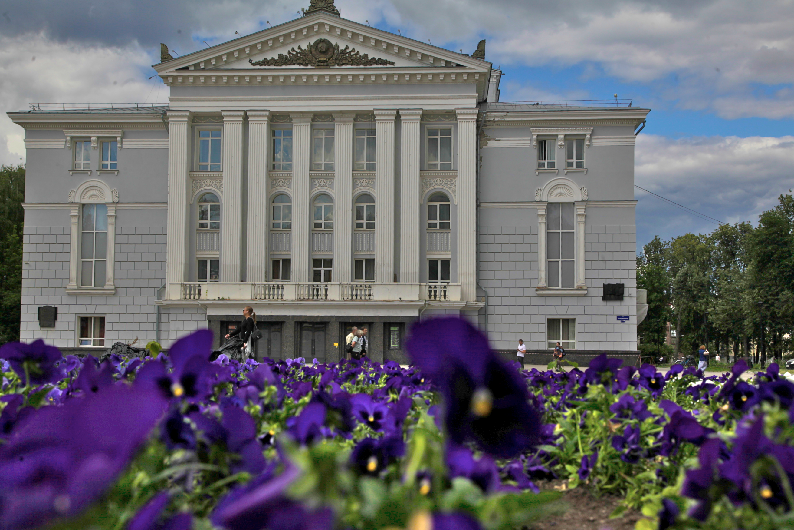 Пермская опера