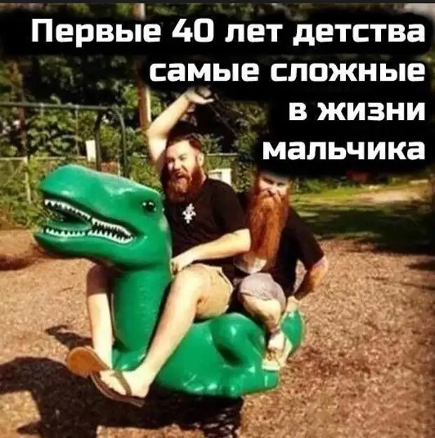 Жена пилит мужа. Муж в ответ: "Смени пластинку или я сменю патефон" Жена пилит мужа. Муж в ответ: "Смени пластинку или я сменю патефон"