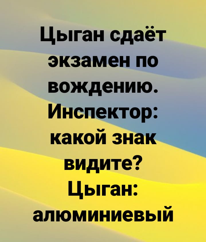 Бабы! Перестаньте просить у Деда Мороза на Новый год непьющих и работящих мужиков!… юмор,приколы,Юмор,картинки приколы,приколы,приколы 2019,приколы про