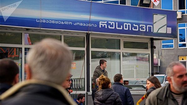 Госдума предложила возбудить уголовное дело против ведущего "Рустави 2"