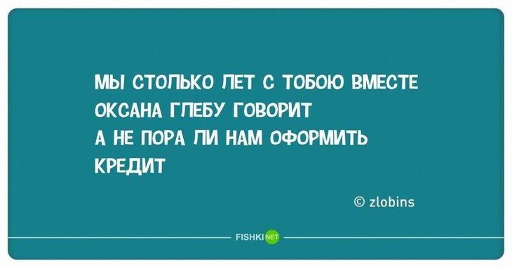 Стишки-пирожки — лучшее лекарство от скуки 