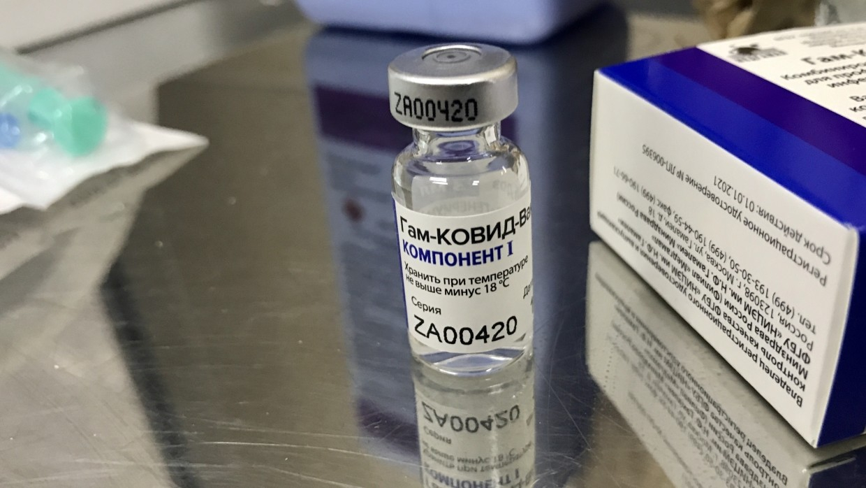 Новые категории москвичей смогут получить вакцину от COVID-19 с 19 января