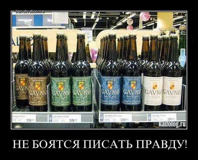 Веселые картинки для зарядки позитивчиком с утра Веселые картинки для зарядки позитивчиком с утра