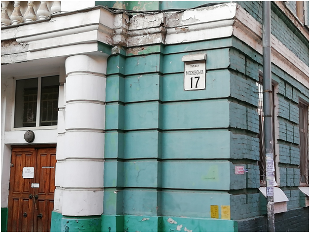 Днепропетровск возвращает своим улицам названия времён СССР Днепропетровск возвращает своим улицам названия времён СССР украина