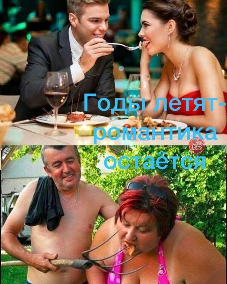 Ищу привлекательную, молодую попутчицу для поездки на Канары..