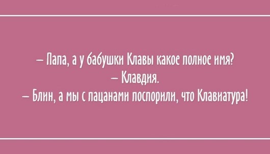 О ситуациях, в которых оказывался почти каждый суете, может, открытки, комом, снежным, навалиться, могут, накапливаются, уходят, никуда, проблемы, самом, снижаться, делам, будней, собственным, граждан, рядовых, бдительность, мелочей