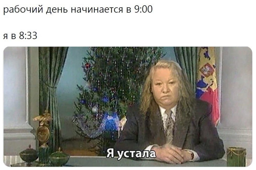 Женские воскресные штучки юмора Женские воскресные штучки юмора