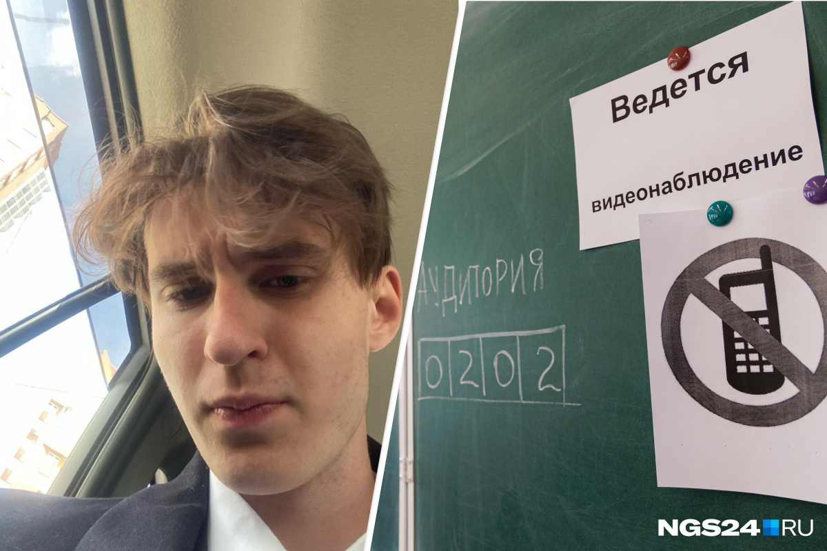 Красноярский школьник поспорил с родителями и сдал ЕГЭ по химии на 100 баллов