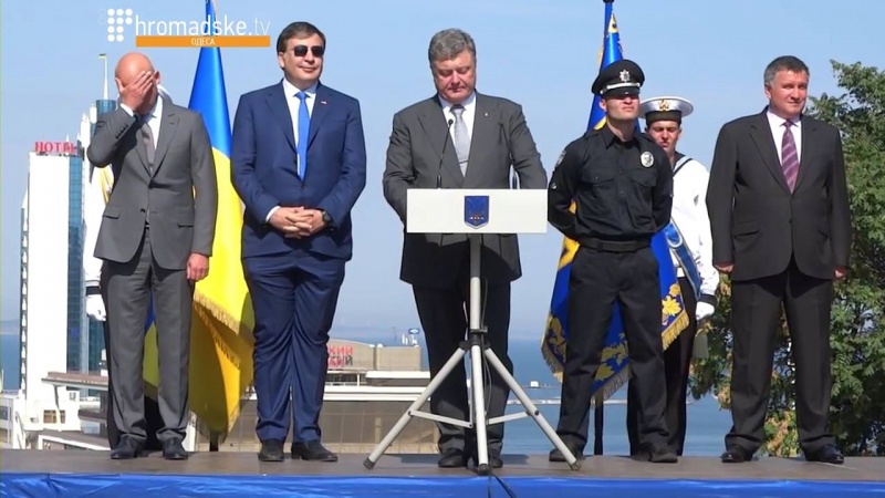 Руслан Осташко: Саакашвили - агент Путина на Майдане