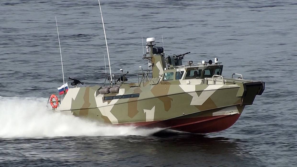 ВМФ РФ может получить на вооружение беспилотный противолодочный катер